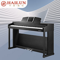 海伦（HAI LUN）智能数码88键重锤力度键盘立式电子钢琴儿童初学成人练习考级Q1-3 Q1-3黑色