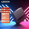 Lenovo 聯想 LEGION 聯想拯救者 C140 手機充電器 Type-C 140W+ 雙Type-C 100W 數據線 黑色