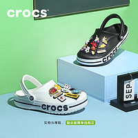 百亿补贴：crocs 卡骆驰 贝雅卡骆班洞洞鞋男鞋女鞋厚底两穿拖鞋沙滩鞋205089