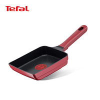 Tefal 特福 T-fal 特福玉子烧锅兼容IH燃气火不粘红色 G61018