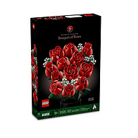 LEGO 乐高 植物系列 10328 玫瑰花束