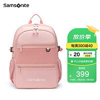 Samsonite 新秀丽 小学生书包Samsonite女孩儿童书包时尚轻便减负大容量双肩包粉色TU6