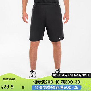 DECATHLON 迪卡侬 男式夏季速干短裤五分裤2343061