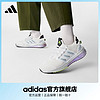 百亿补贴：adidas 阿迪达斯 轻运动X_PLRBOOST男子减震回弹防滑耐磨休闲跑步鞋