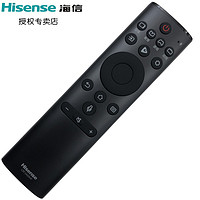 Hisense 海信 电视语音遥控器CRF3A69HP HZ43A65 HZ49 55 65 75A65 50 E5A CRF3A69HP