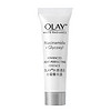 OLAY 玉兰油 水感透白光塑精华露 6ml