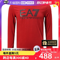 EMPORIO ARMANI 安普里奥阿玛尼精品男士休闲圆领棉T