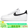 NIKE 耐克 板鞋女空軍一號AF1 AIR FORCE 1運動鞋DD8959-103白36.5