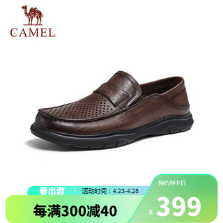 骆驼（CAMEL）男士商务休闲牛皮革透气冲孔套脚凉皮鞋 G14M155656 棕色 44