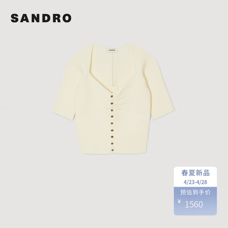 SANDRO2024春夏女装花型纽扣装饰短款白色针织上衣SFPPU02328 10/白色 0