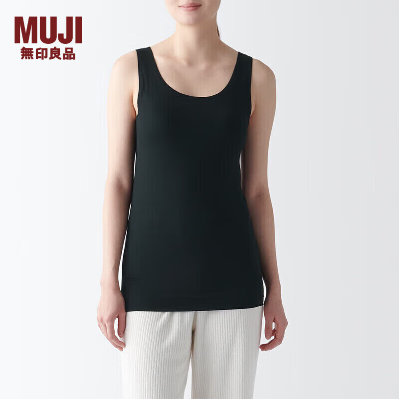 无印良品 MUJI 女式 莱赛尔 带罩杯背心 女士女款 带胸垫 FCB33C4S 黑色 M(160/84A)