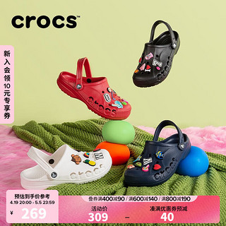 卡骆驰crocs洞洞鞋贝雅男鞋女鞋轻便耐磨一脚蹬拖鞋休闲鞋10126 深蓝-410 41/42(260mm)