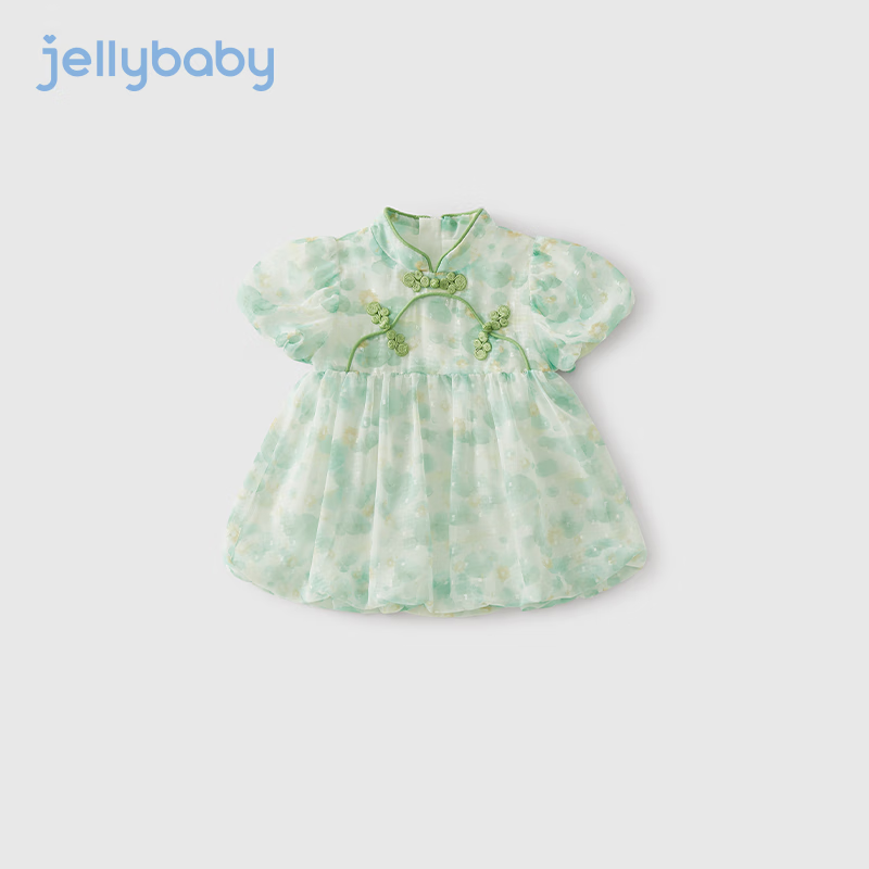 JELLYBABY女童唐装旗袍夏儿童新中式碎花裙子婴儿汉服公主裙宝宝夏季连衣裙 绿色 90CM