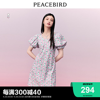 PEACEBIRD 太平鸟 男装 太平鸟 2023年夏季新款白色连衣裙泡泡袖法式浪漫小个子碎花裙