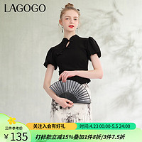 lagogo拉谷谷新中式镂空盘扣泡泡袖上衣女2024夏修身黑色短袖 黑色(W1) L