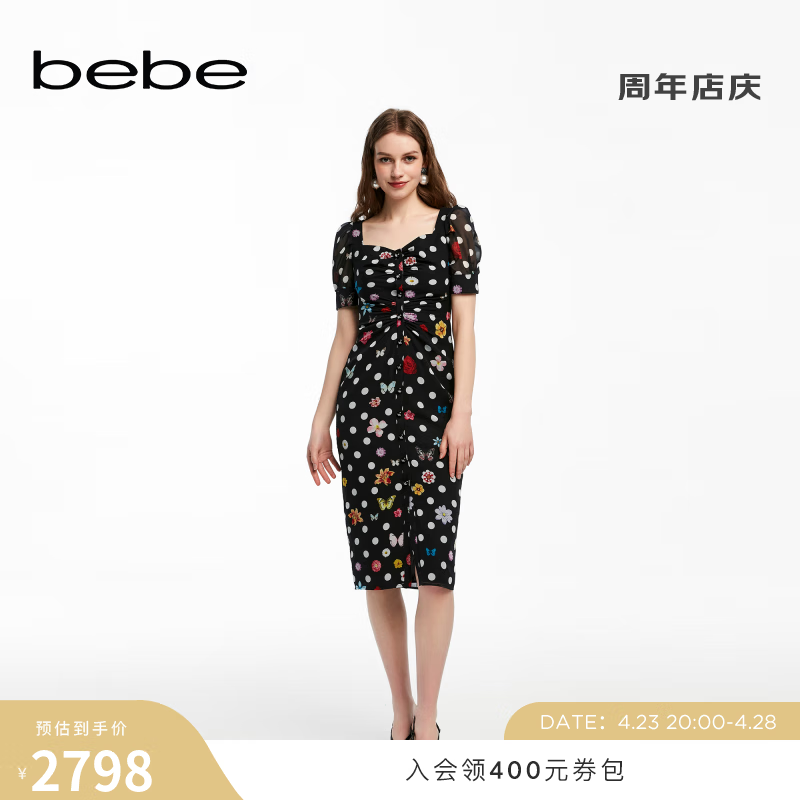 bebe2024夏季女士泡泡袖波点印花长款复古连衣裙250005 花黑 XS