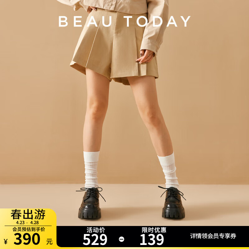 BEAUTODAY系带英伦风小皮鞋女2024春季法式厚底乐福鞋复古女鞋黑色单鞋 经典黑 38