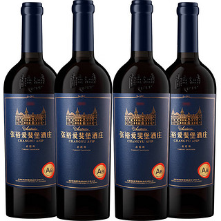 CHANGYU 张裕 爱斐堡（A8）赤霞珠干红葡萄酒 750ml