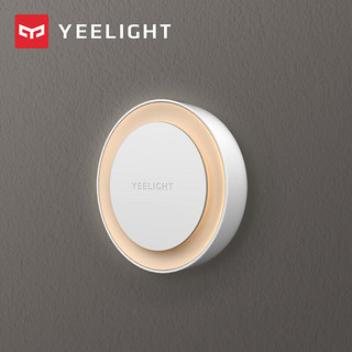 Yeelight易来插电感应小夜灯感应版LED起夜灯床头灯侧发光设计玄关厨房 光感插电-节能省电