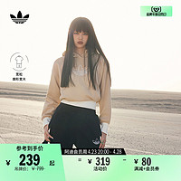 adidas 阿迪达斯 官方三叶草女装冬季宽松运动连帽长袖卫衣HM1636