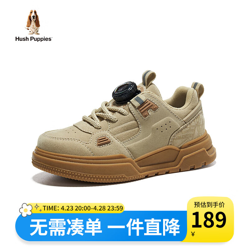 暇步士（Hush Puppies）童鞋儿童小白鞋软底户外大童轻便防滑休闲跑步透气女童鞋子 棕色 37码 适合脚长22.5cm