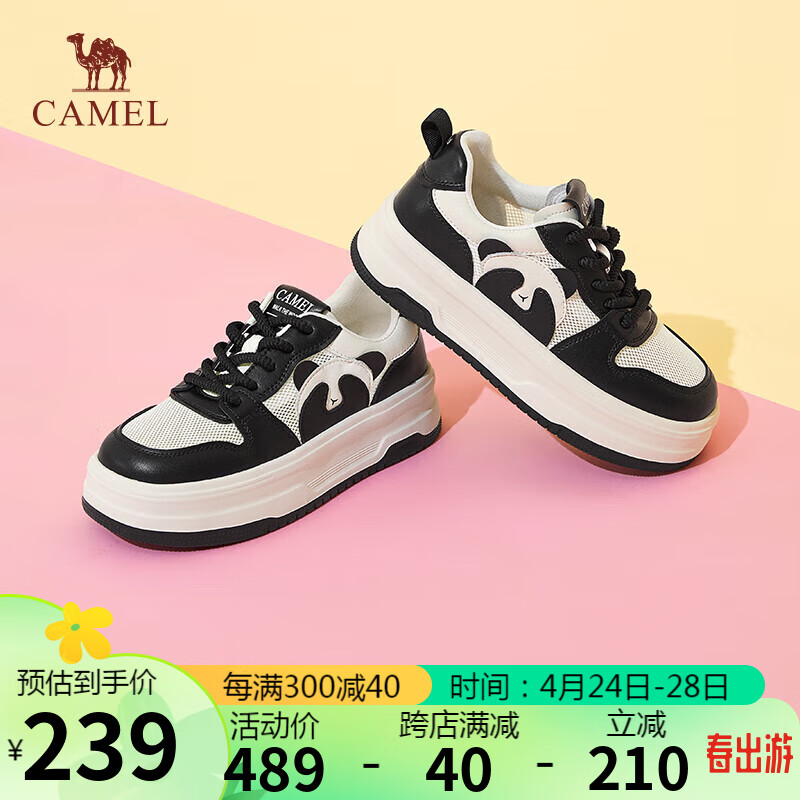 骆驼（CAMEL）板鞋女撞色熊猫拼接系带休闲鞋 L24S208605W 黑/米(透网款) 39