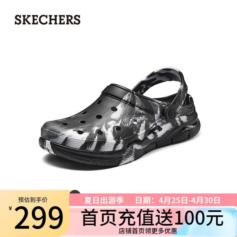 斯凯奇（Skechers）男士轻质休闲洞洞鞋泡泡鞋夏季户外透气沙滩鞋凉拖243162 白色/黑色/WBK 41