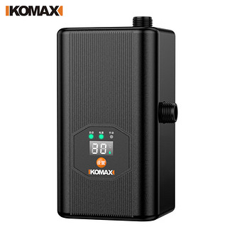 Komax 科麦斯 自来水增压泵家用全自动热水器增压器大功率全屋管道加压水泵