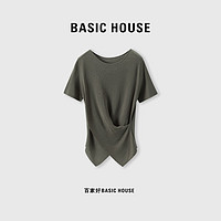 Basic House/百家好 时尚百搭气质短款夏季通勤针织衫B0623B57032 深灰 M（80-115斤）