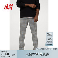 H&M 春季新款男装休闲裤格纹英伦风梭织修身打褶烟管裤0936243 灰色/浅蓝色格纹 170/86