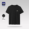 HLA 海澜之家 短袖T恤男翅膀图案HNTBJ2U158A 黑色花纹F8
