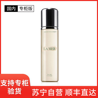 LA MER 海蓝之谜 [国内专柜版]LA MER 海蓝之谜 修护焕肤水 200毫升 保湿修护控油舒缓收缩毛孔