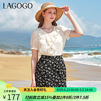 lagogo拉谷谷气质荷叶边V领上衣女2024年夏季设计感短袖小衫 米白色(V2) S