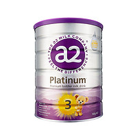 a2 艾尔 Platinum系列 幼儿奶粉 澳版 3段 900g