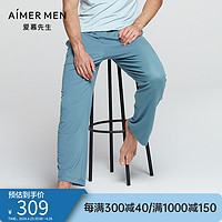 AIMER MEN 爱慕先生 21SS高莫睡眠家居长裤NS42E311