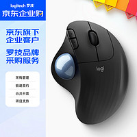 logitech 羅技 ERGO M575 企業級無線軌跡球鼠標 專業繪圖 人體工程學設計辦公帶接收器 石墨黑