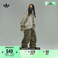 adidas 阿迪达斯 HAMCUS联名情侣款外露毛边运动圆领卫衣男女adidas阿迪达斯三叶草