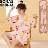 BONAS 宝娜斯 夏季开衫睡衣女家居服套装 SW热带石榴三件套 L（100-120斤）