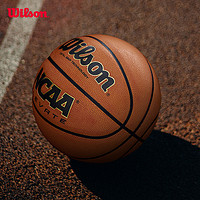 Wilson 威爾勝 室外戶外耐磨橡膠成人青少年小學生7號標準籃球NCAA