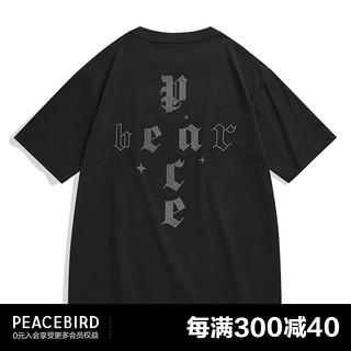 PEACEBIRD 太平鸟 男装 咒术休闲时尚上衣短袖T恤潮B2DAC2270