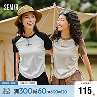 Semir 森马 [商场同款]森马短袖T恤女修身正肩撞色夏季2024新款字母抽绳上衣