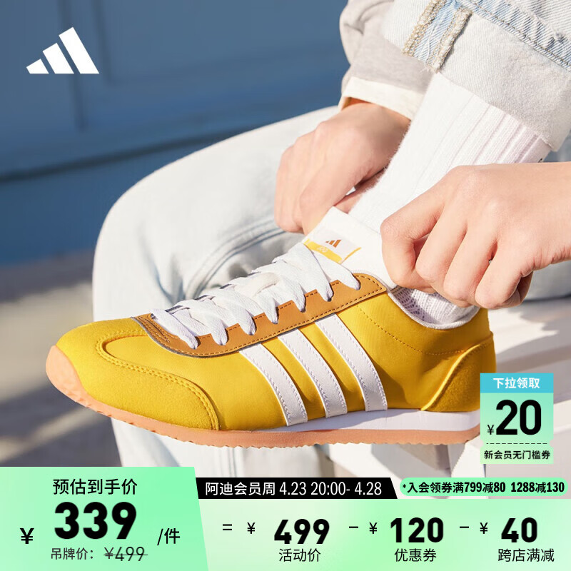 adidas「冰淇淋T头鞋」VS JOG 2.0复古运动鞋男女阿迪达斯轻运动 清新柠檬 44
