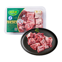 家佳康 冷鲜精品鲜猪前排400g（含脊骨65%）