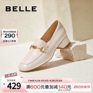 BeLLE 百丽 气质通勤乐福鞋秋季新款女鞋子商场高跟鞋真皮单鞋BZ520CA3