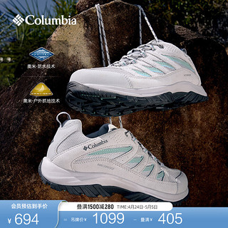 哥伦比亚（Columbia）户外女子防水抓地耐磨运动徒步鞋登山鞋BL5372 063尺码偏小拍大一码 24 39 (25cm)