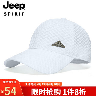 吉普（JEEP）帽子男士棒球帽夏季网眼秀气鸭舌帽休闲百搭男女士太阳帽A0756