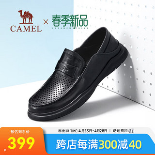 骆驼（CAMEL）2024夏季套脚休闲商务鞋网孔透气舒适通勤皮鞋 G14M155656 黑色 42