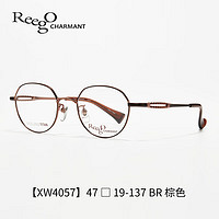 夏蒙（Charmant）瑞歌系列近视眼镜框女士半框眼镜架XW4057 BR XW4057-BR-棕色