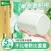 yusen 雨森 可湿水卷纸干湿两用厕纸卫生纸5层加厚亲肤柔韧 2500g18卷