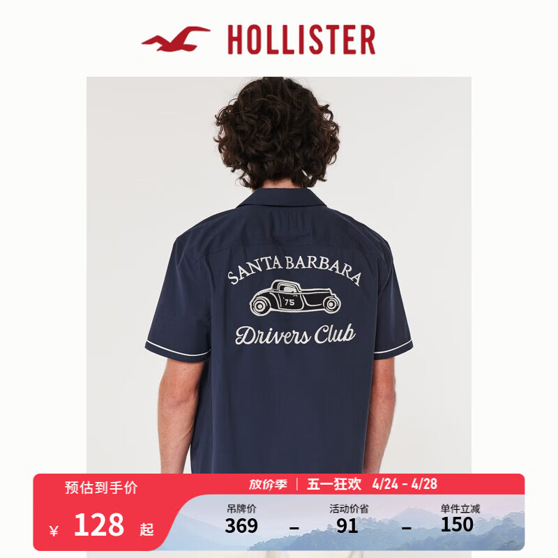 HOLLISTER24春夏美式宽松短袖图案车库风格衬衫 男 356906-1 海军蓝 XS (170/84A)